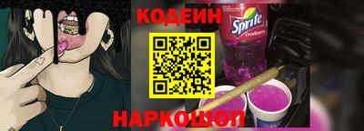 бутик Пыть-Ях