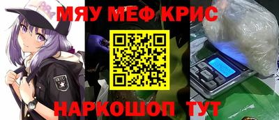 jwh Пушкино