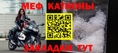 гашик Пугачёв