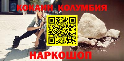 бутик Пыть-Ях