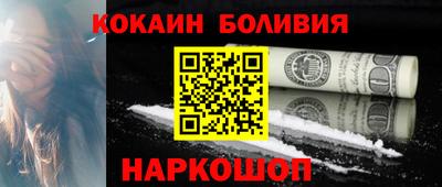 гашик Пугачёв