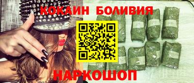 jwh Пушкино