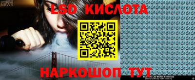 jwh Пушкино