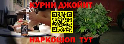 jwh Пушкино