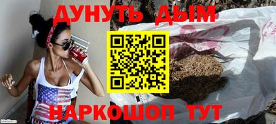 гашик Пугачёв