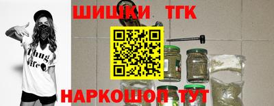 jwh Пушкино