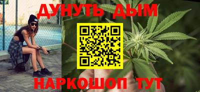 jwh Пушкино