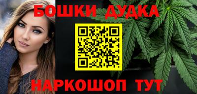 бутик Пыть-Ях
