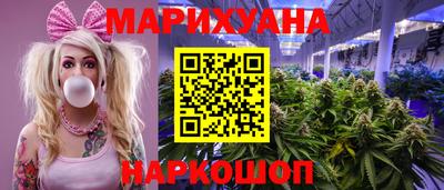 jwh Пушкино