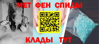 бутик Пыть-Ях