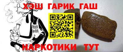 бутик Пыть-Ях
