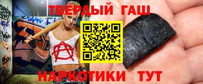 бутик Пыть-Ях