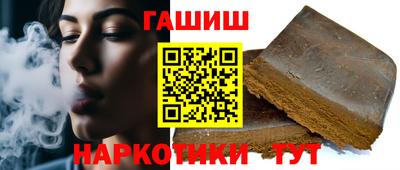 jwh Пушкино