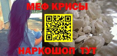 бутик Пыть-Ях