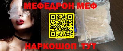 гашик Пугачёв